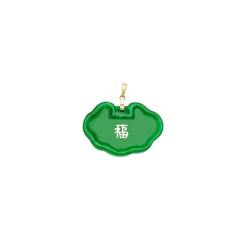 [] Lily Leaf Blessing Jade Pendant (14K)